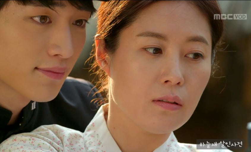 하늘재살인사건 결말 ott 하늘재 사랑