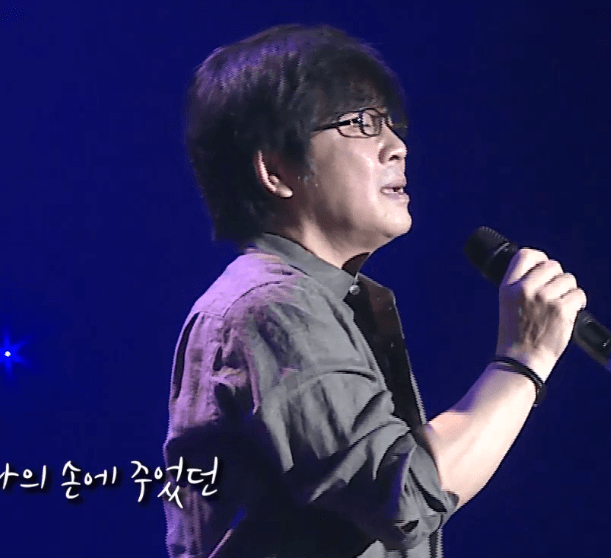 전영록 종이학