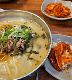 얼큰칼국수-김치