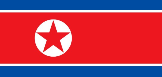 김여정 담화