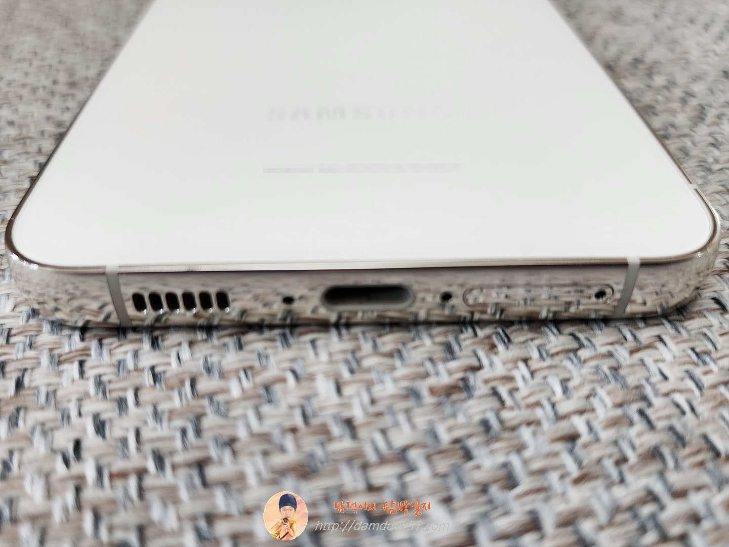 갤럭시 S23 플러스