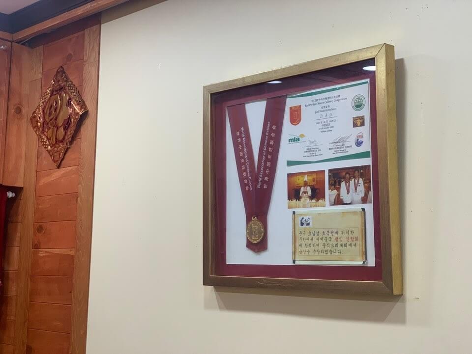 생생정보 스타밥집 가왕 전영록 추천 경기도 성남시 중식맛집 중화요리 쎼쎼 생생정보 2305회