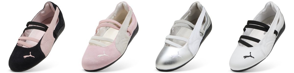 퓨마 스피트캣 발레