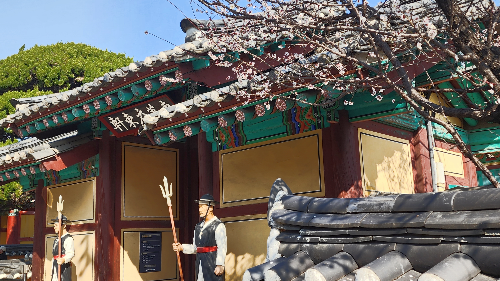 동헌입구 입초나졸