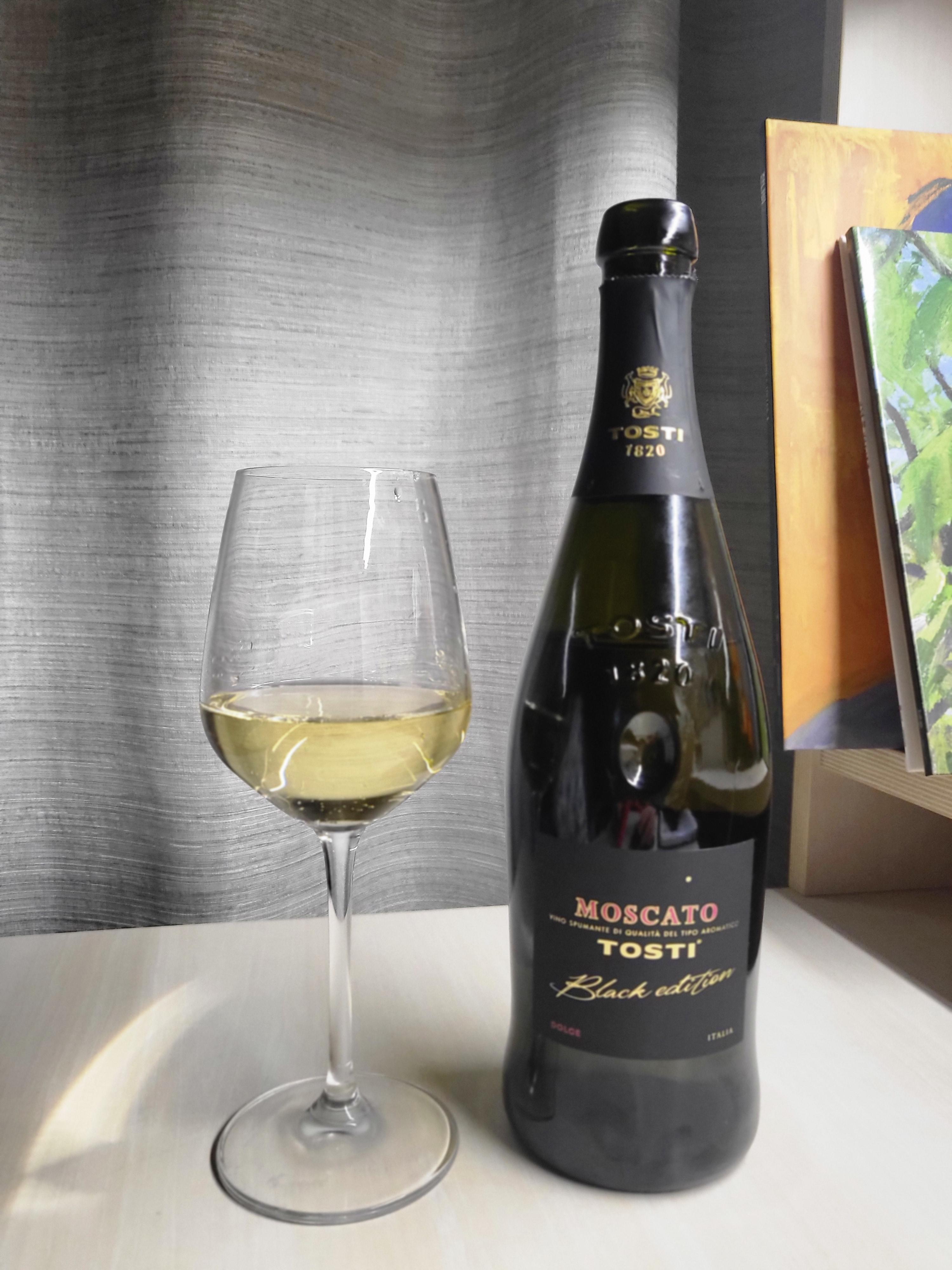 편의점-와인-추천:-토스티-모스카토-스푸만테-블랙-에디션-Tosti-Moscato-Spumante-Black-Edition