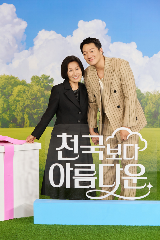 드라마 &amp;#39;천국보다 아름다운&amp;#39; : 등장인물&amp;#44; 줄거리&amp;#44; 몇부작&amp;#44; OTT&amp;#44;OST