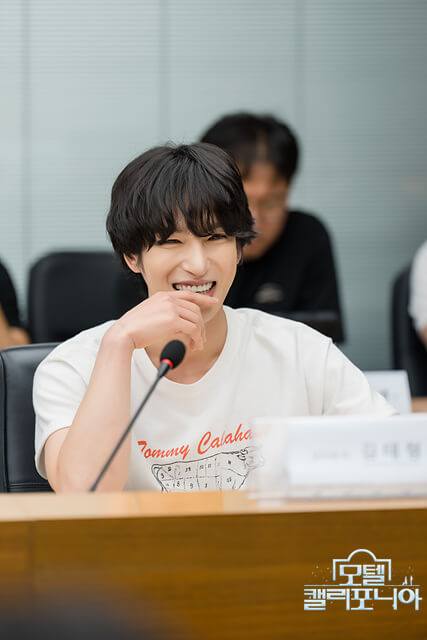 모텔 캘리포니아 등장인물 인물관계도 후속