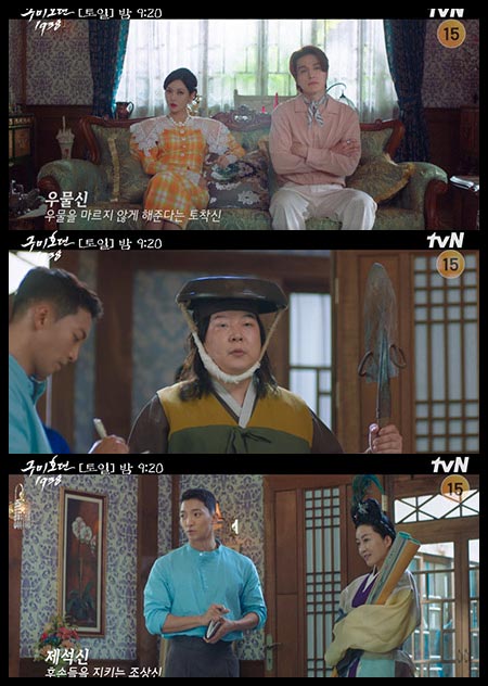 고민을 말하는 사람들