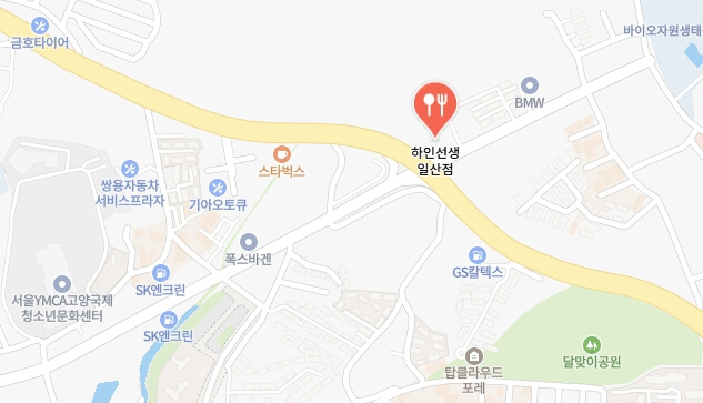 더맛있는녀석들-북경오리집-어디