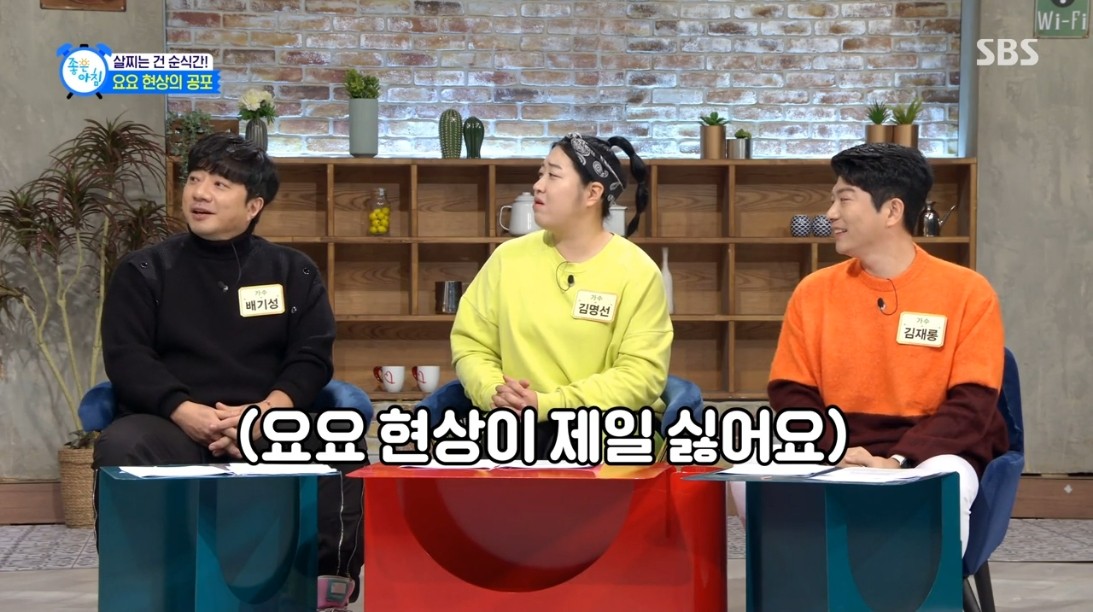 요요가 와서 다이어트를 실패하는 경우가 많다.