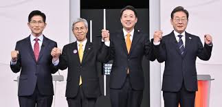 21대 대선 후보 토론회