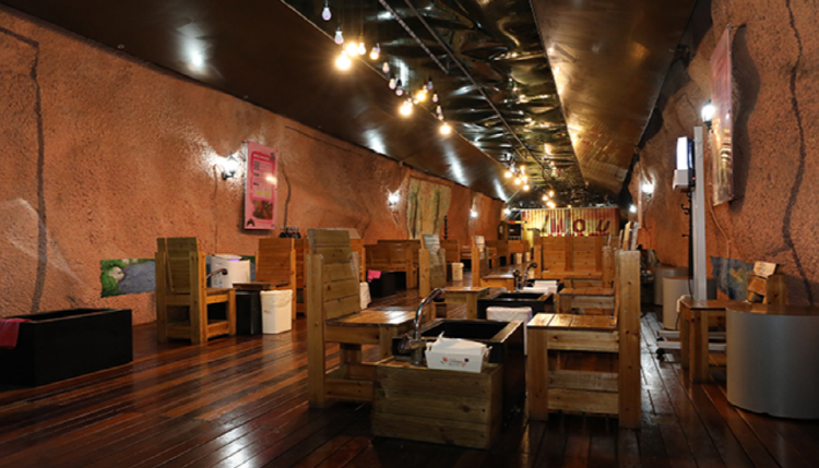 무주 머루와인동굴