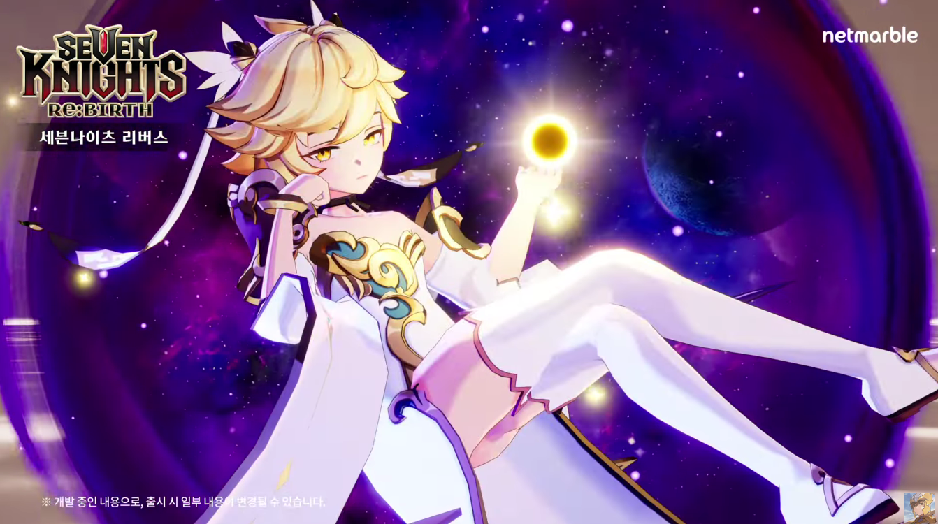 🔥세븐나이츠 리버스 완전 공략! 공성전, 장비, 레이드, 덱부터 리세마라, 연희, 쿠폰, 티어표까지 자세히!