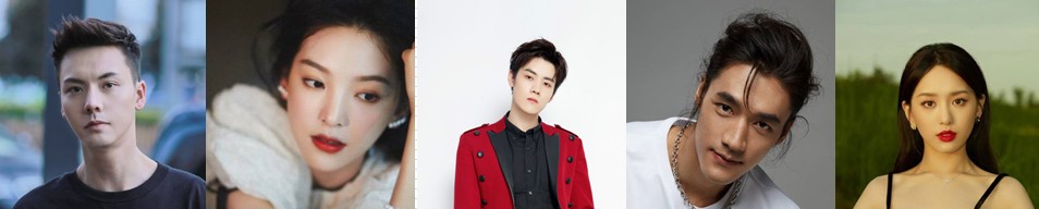 [다시보기 중드 조량니 추천] 줄거리 결말 등장인물 조로사 진위정, 장약남, 임호, 차사, 나추운, 쟈나이