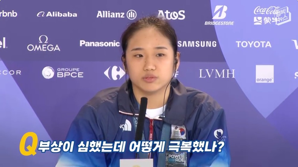 안세영 금메달
