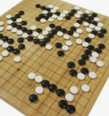 한게임 바둑 바로가기 바둑뉴스 설치 기본정보