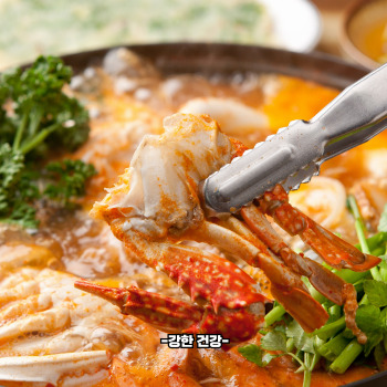 꽃게탕 끓이는 방법