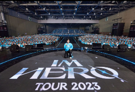 임영웅콘서트-상암-일정