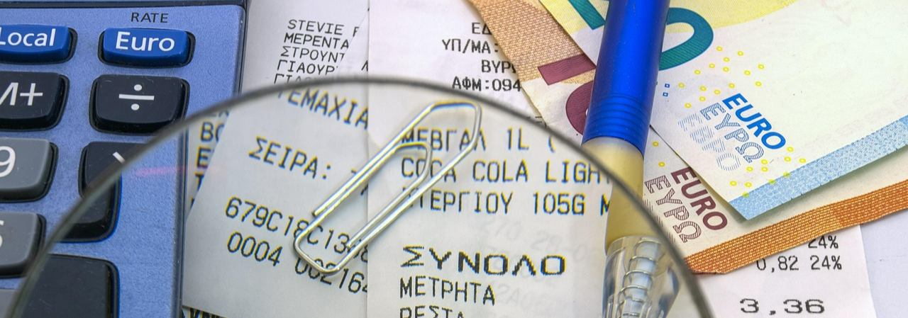 소득공제 관련 이미지