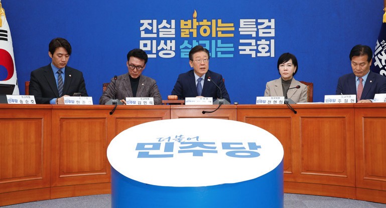 이재명 2심선고 결과 무죄1