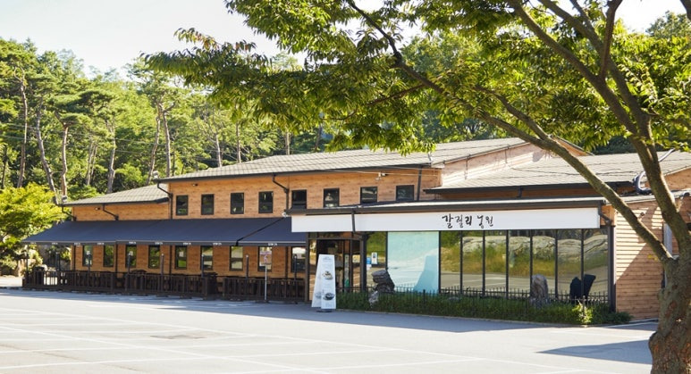 파주 장어구이집, 갈릴리농원 (본관)