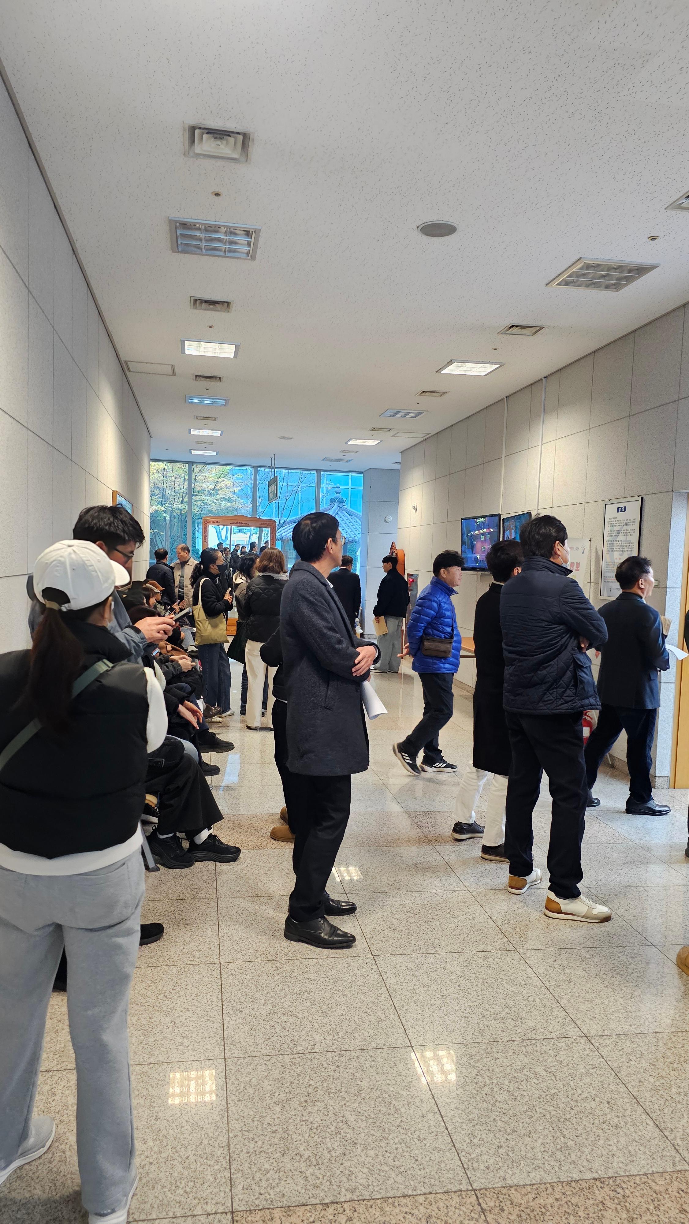 부동산 경매 공부