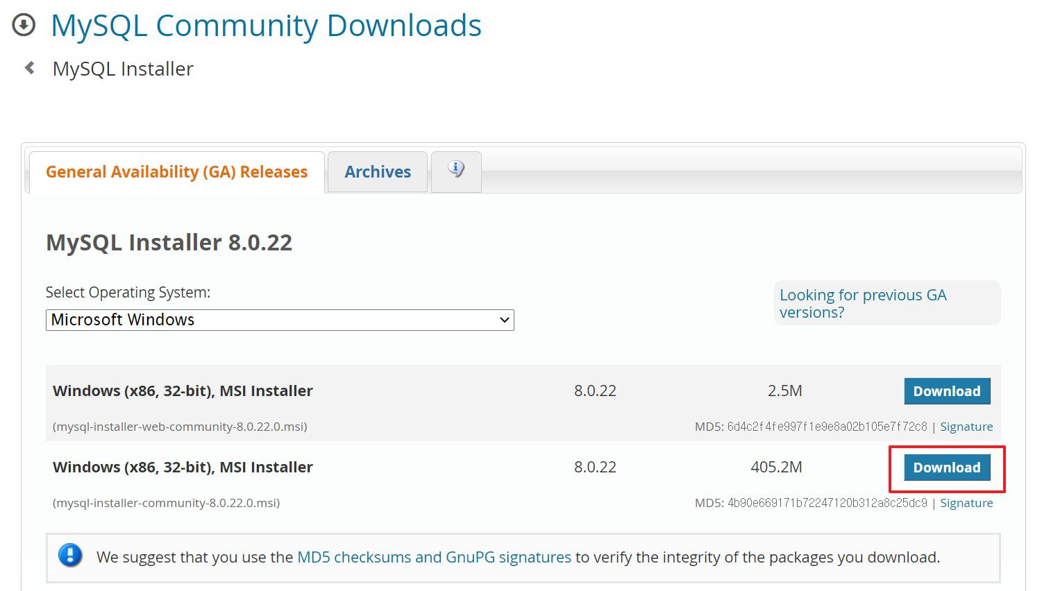MYSQL 설치1