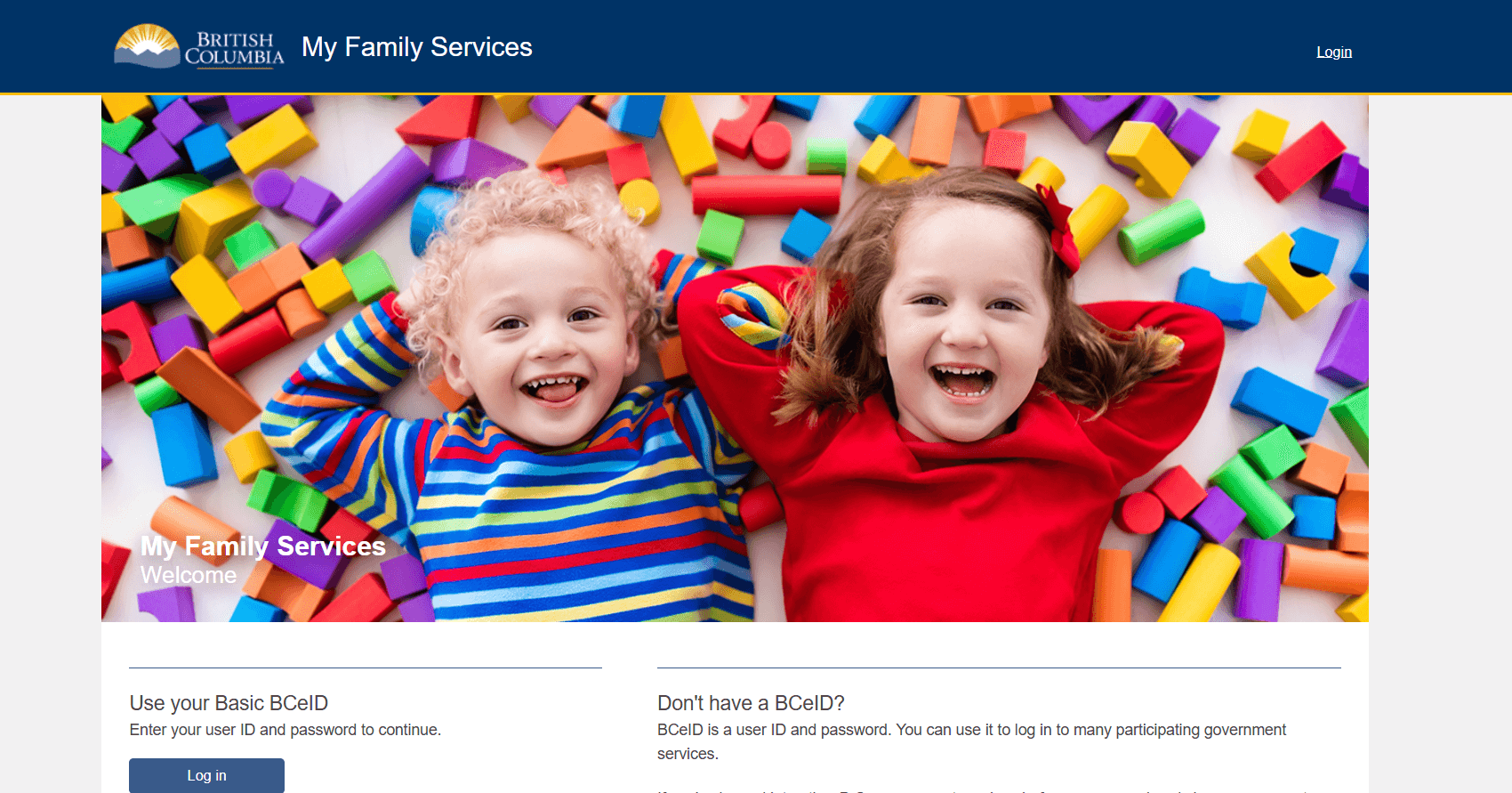 ACCB 등록 방법 My Family Service