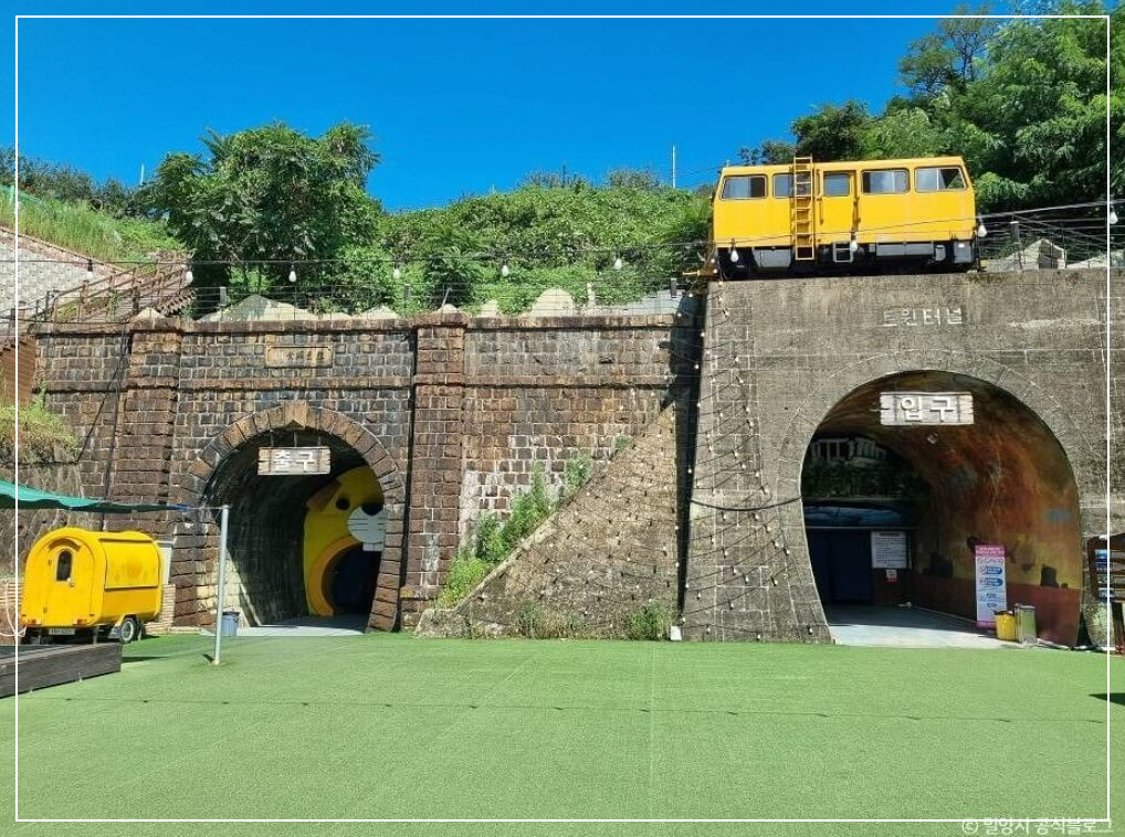 밀양 가볼만한곳 베스트10 트윈터널