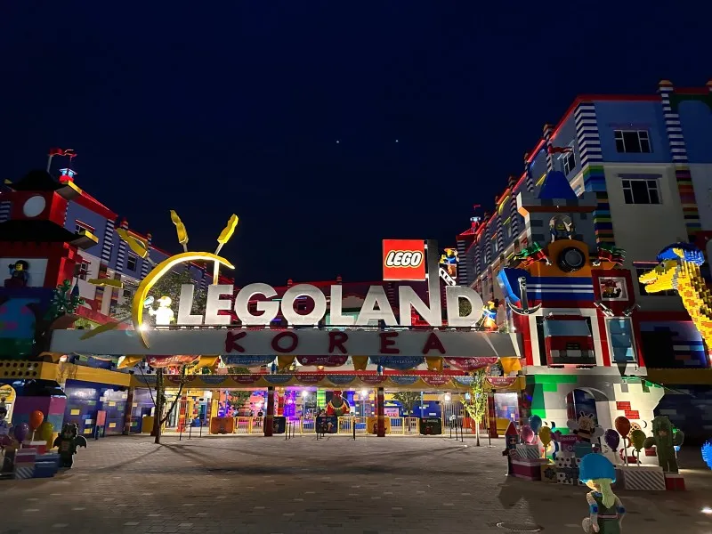 alt="레고랜드"