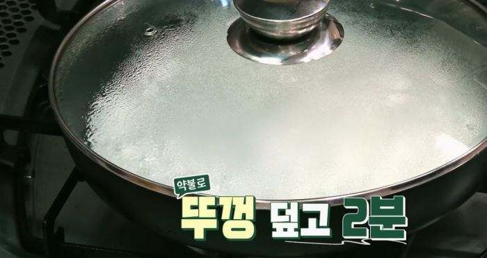 떡국 레시피 [편스토랑 어남선생 류수영 15분 사골떡국 끓이는 법]