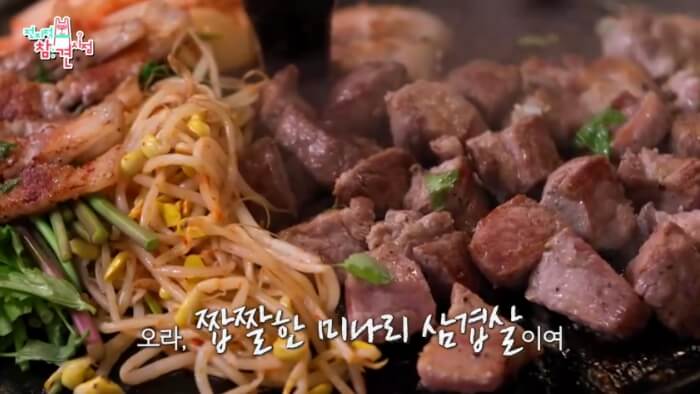 전참시-미나리삼겹살
