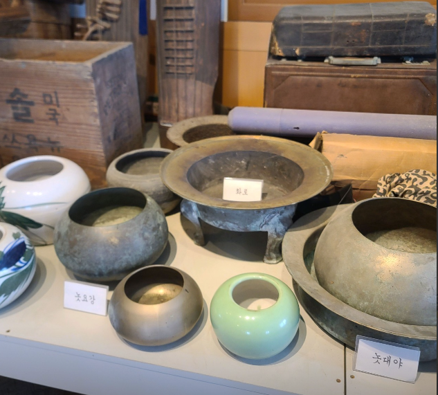 와보랑께 박물관