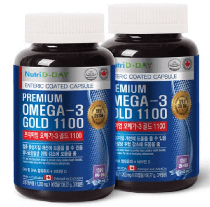 오메가3가-들어있는-병-사진