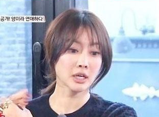 양민아 신민아 과거모습