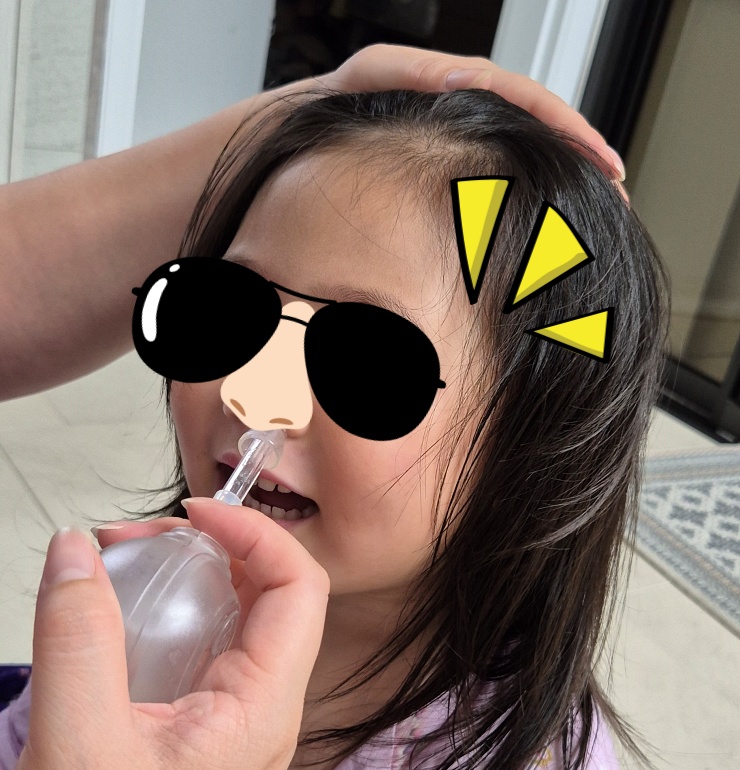 전동 콧물 흡입기 노시부