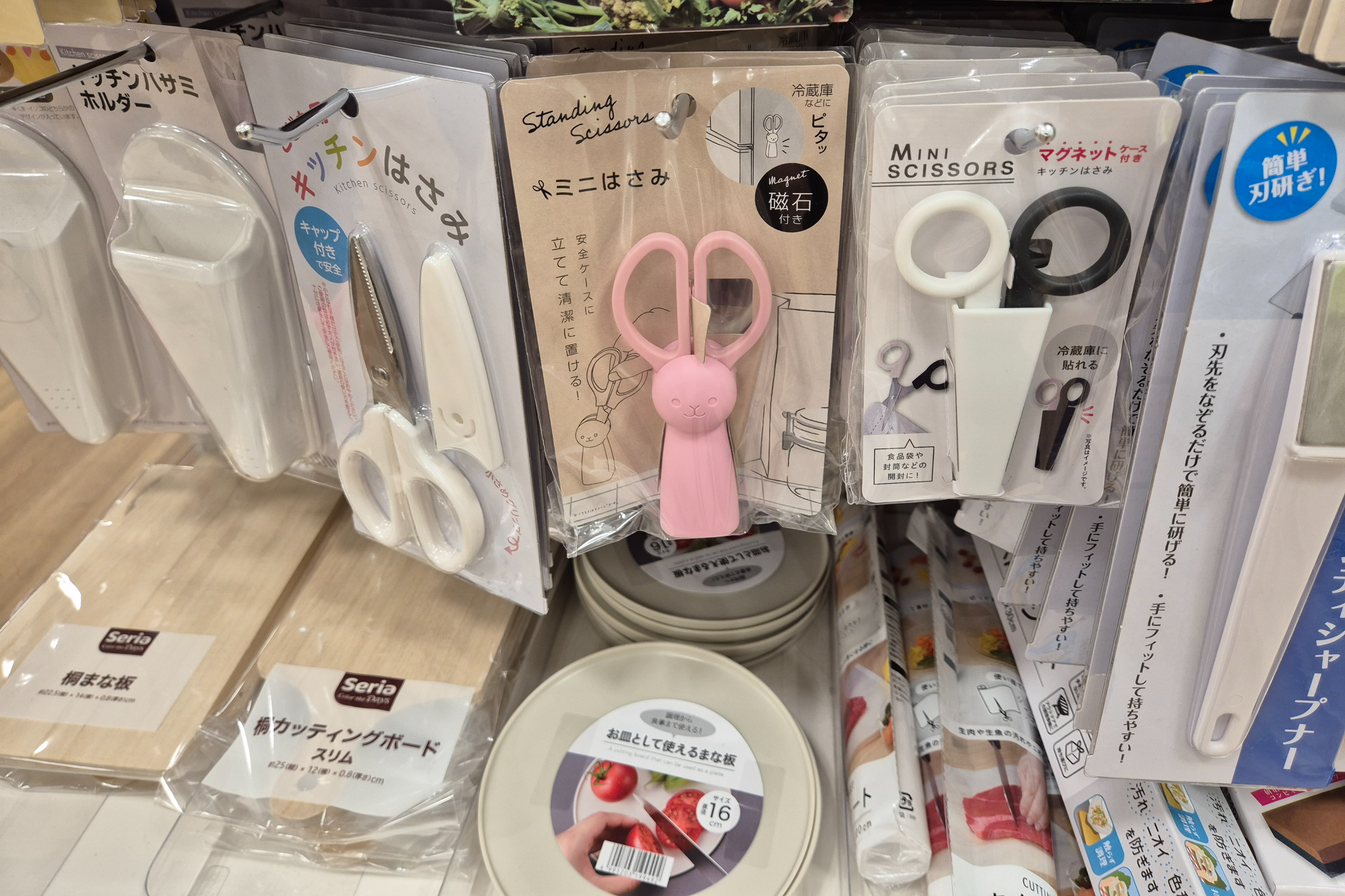 일본 100엔샵 토끼 가위