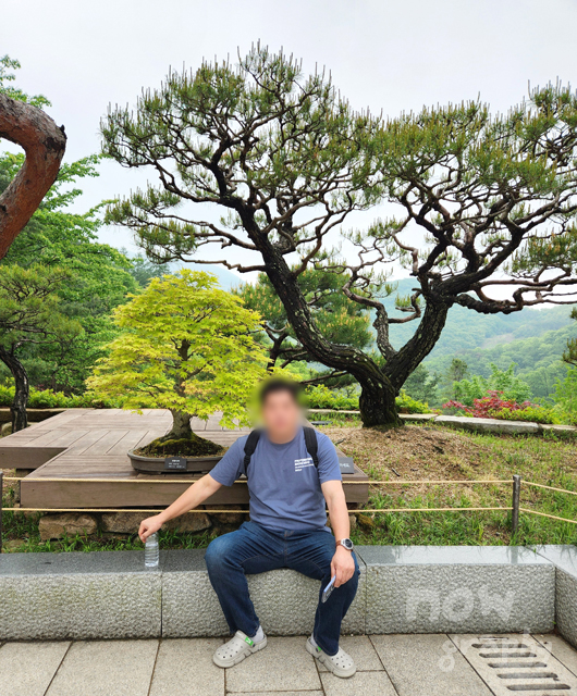 화담숲