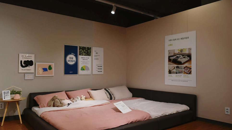 부산 한샘 주방 인테리어 '아트몰링'