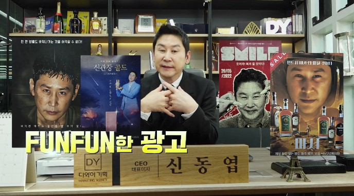 [쿠팡플레이 추천] 오피스 코미디 드라마 직장인들 줄거리 결말 등장인물