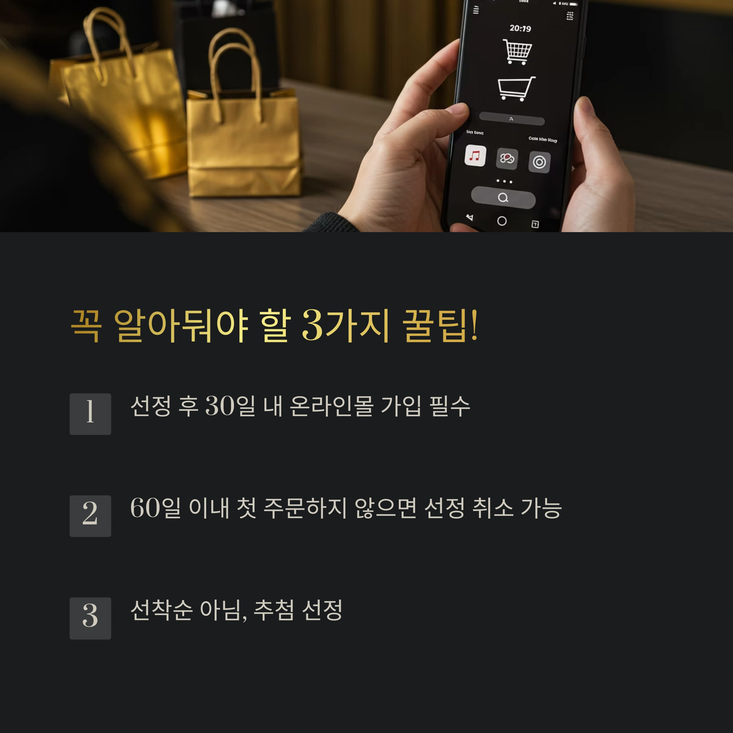 &amp;quot;전라남도