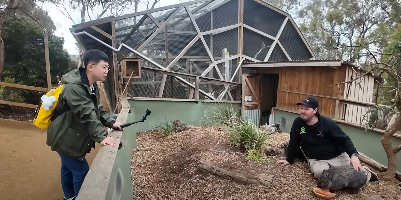 지구마불세계여행3 빠니보틀 - 호주편