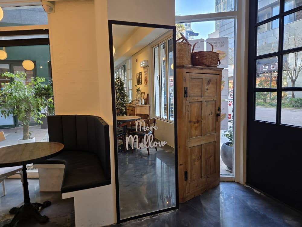 송도 모어멜로우