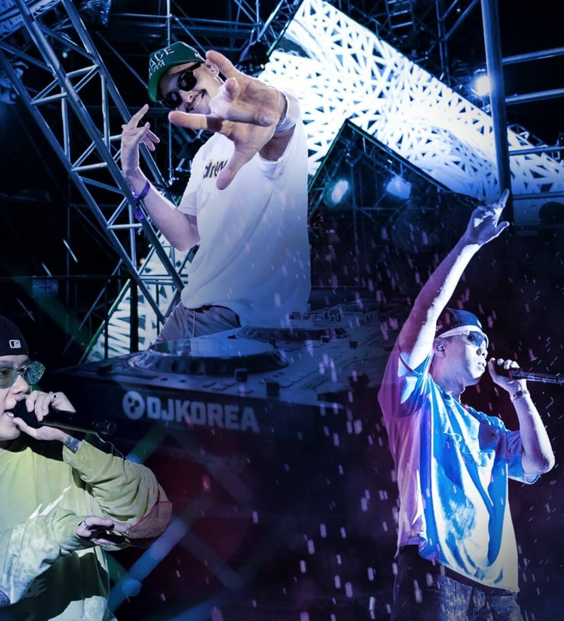 포세이돈 워터뮤직 페스티벌