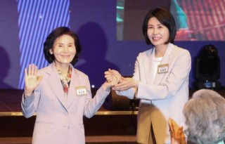 설난영 사회적 평가