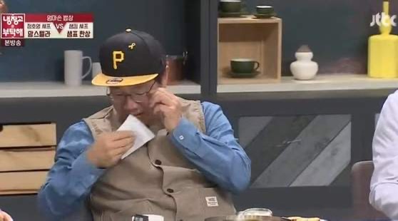 정호영 셰프 프로필