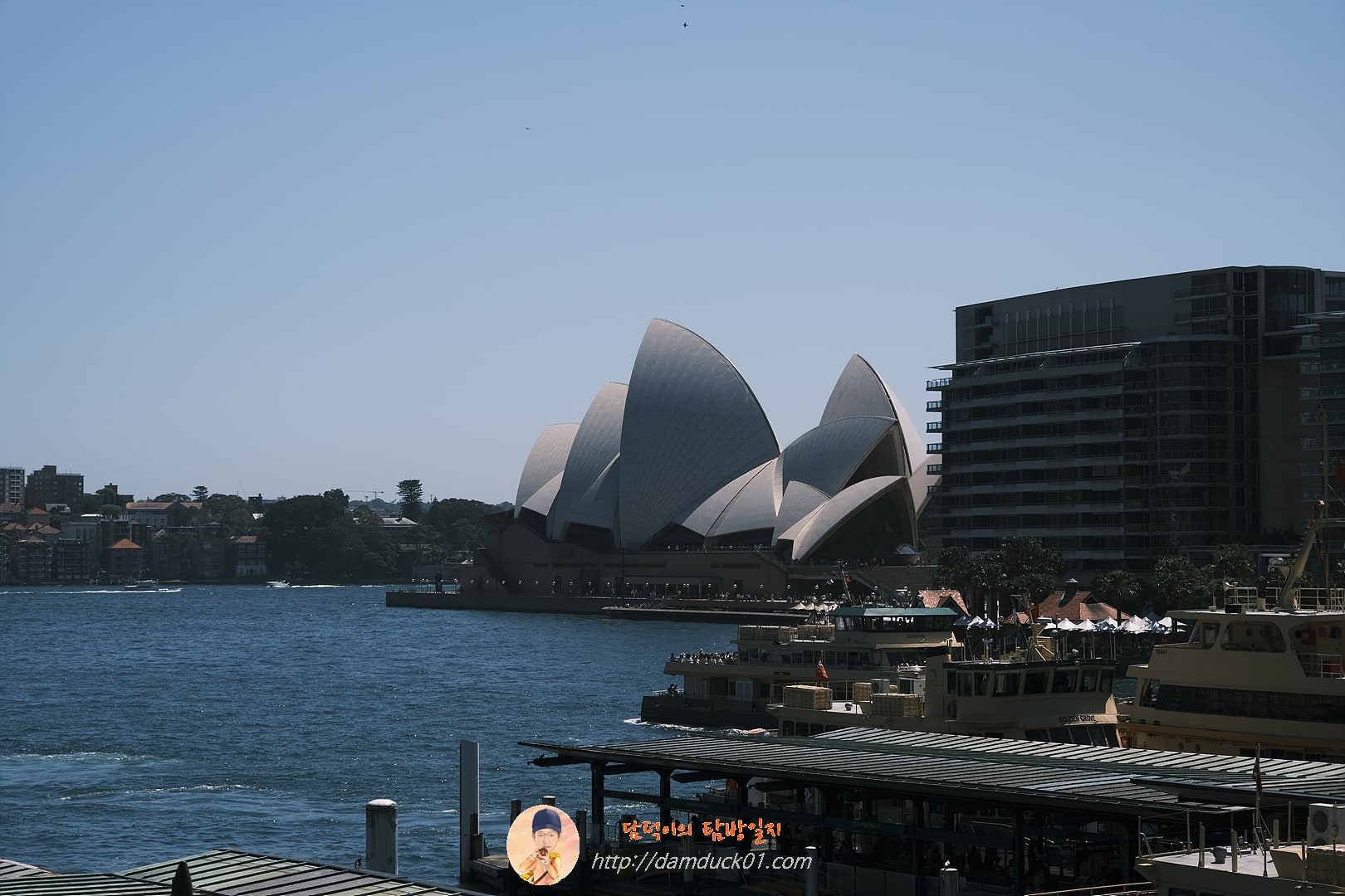 서큘러 키(Circular Quay)