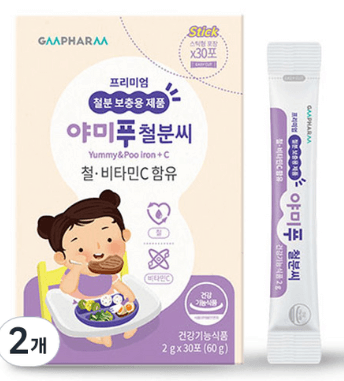 아기 철분 섭취 아기 철분 부족 증상 아기 철분 권장량 아기 철분 음식 소고기 이유식 철분 아기 철분제 추천 어린이 철분 보충제 아기 철분 영양소 아기 건강한 성장 아기 철분 결핍 철분 부족 빈혈 증상 아기 철분제 복용법 아기 철분 섭취 방법 아기 철분 부족 예방 철분이 중요한 이유 아기 면역력 강화 아기 두뇌 발달과 철분 철분이 풍부한 음식 아기 철분 보충 음식 아기 철분 부족 시 대처법