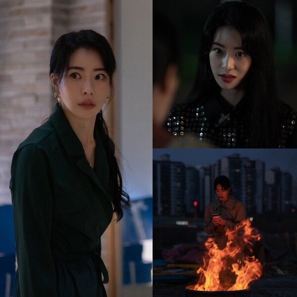 임지연 화제성 1위