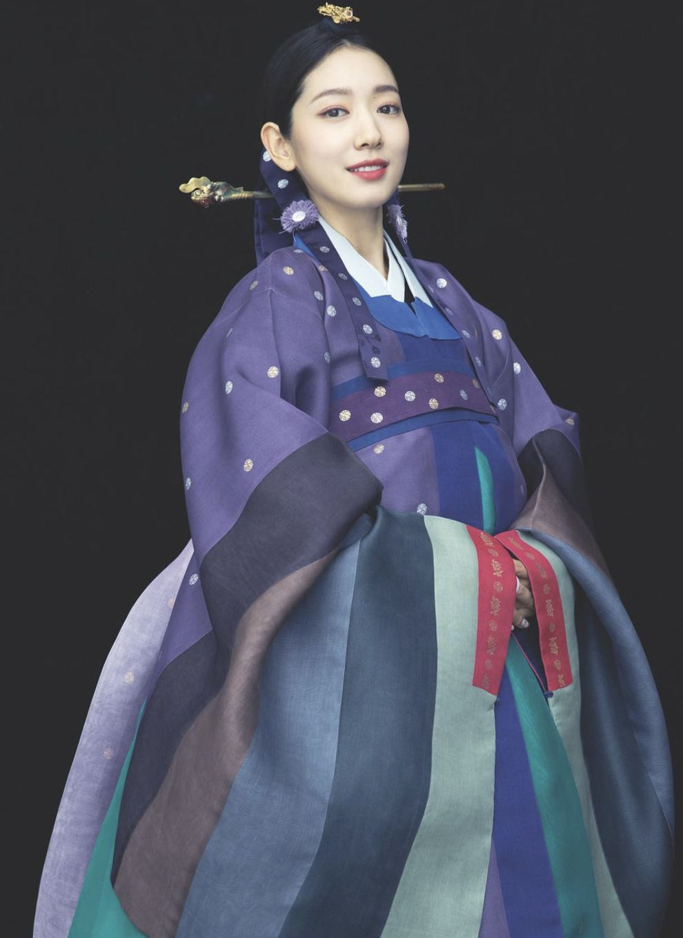 박신혜 한복